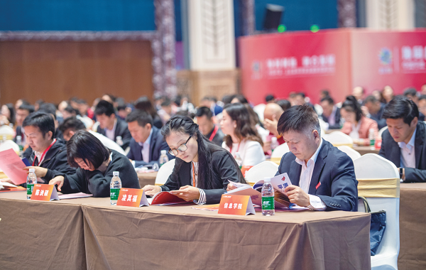 微信圖片_20191119090704.png