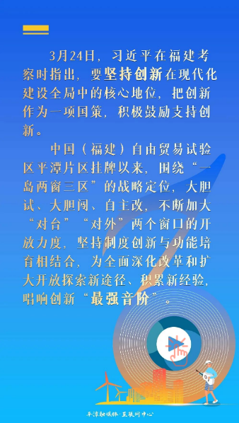 1617077690575951.png 微信截圖_20210330121205.png