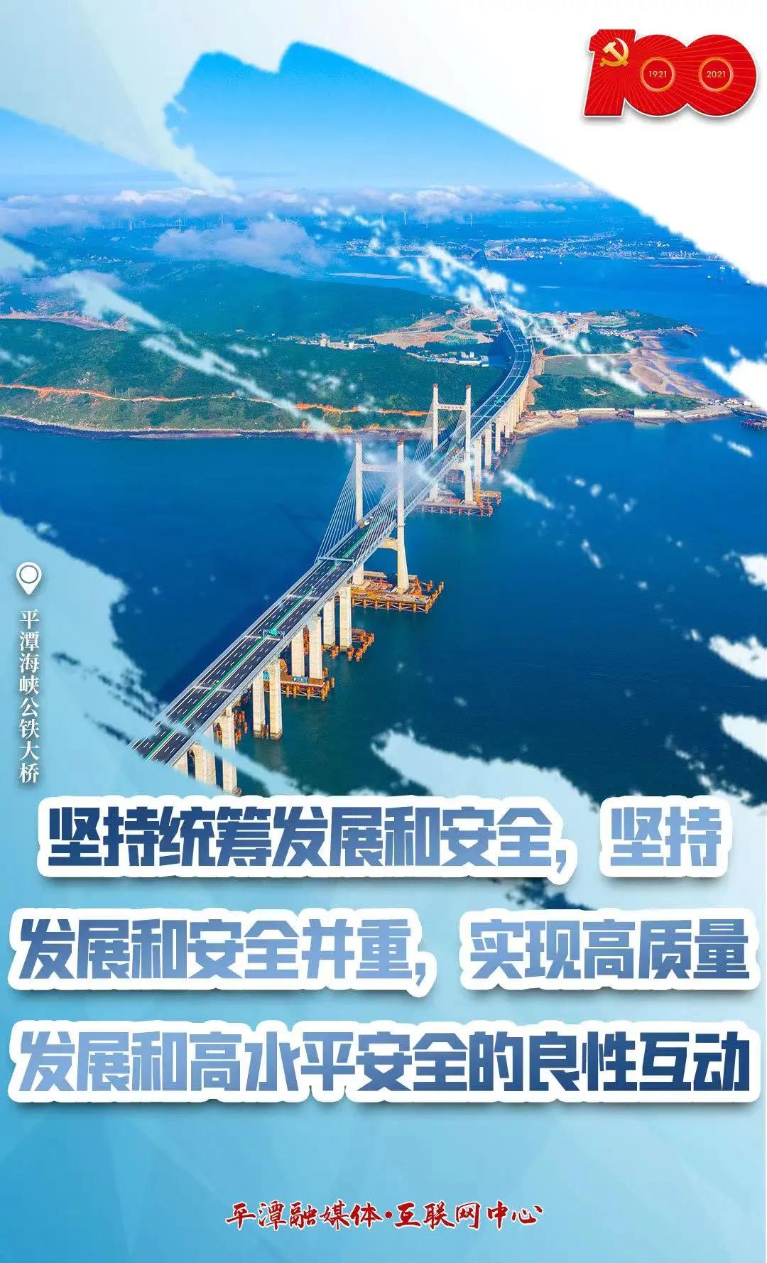 微信圖片_20210416085803.jpg