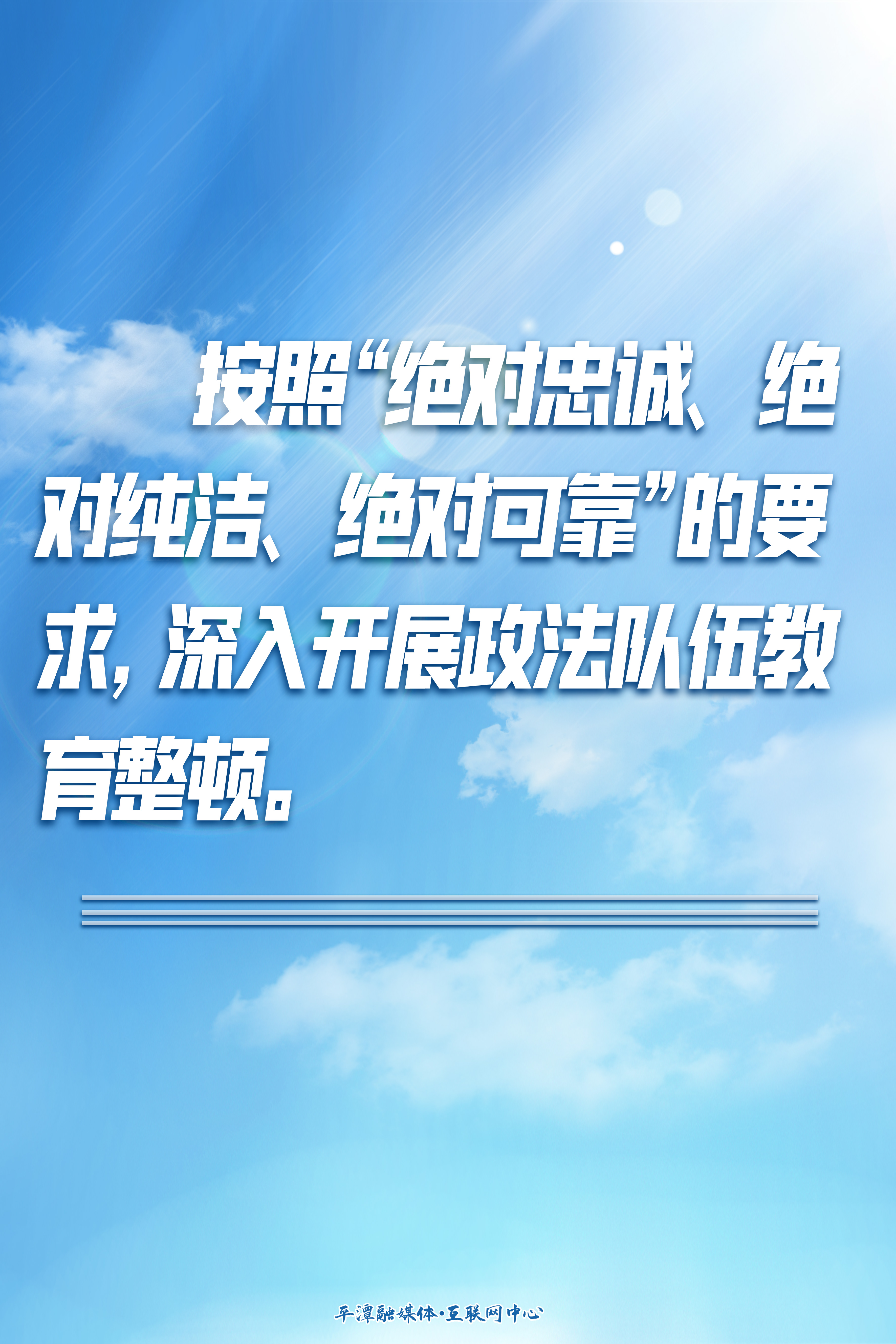 微信圖片_20210429165233.jpg