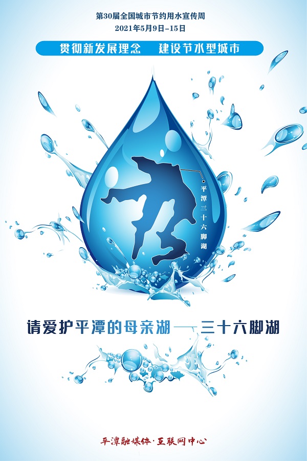 微信圖片_20210509215508.jpg