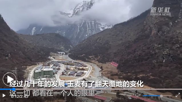 微信截圖_20210721153249.png