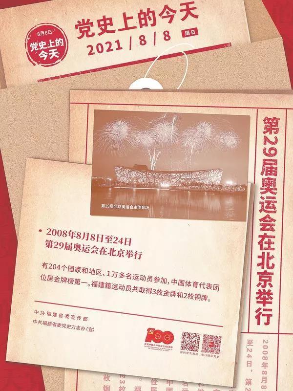 微信圖片_20210808140013.jpg