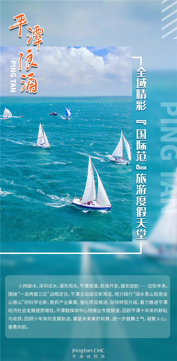 微信圖片_20210926154902.jpg
