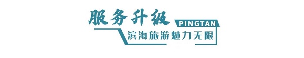 微信圖片_20210926155439.jpg