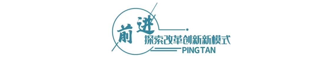 微信圖片_20210926194651.jpg