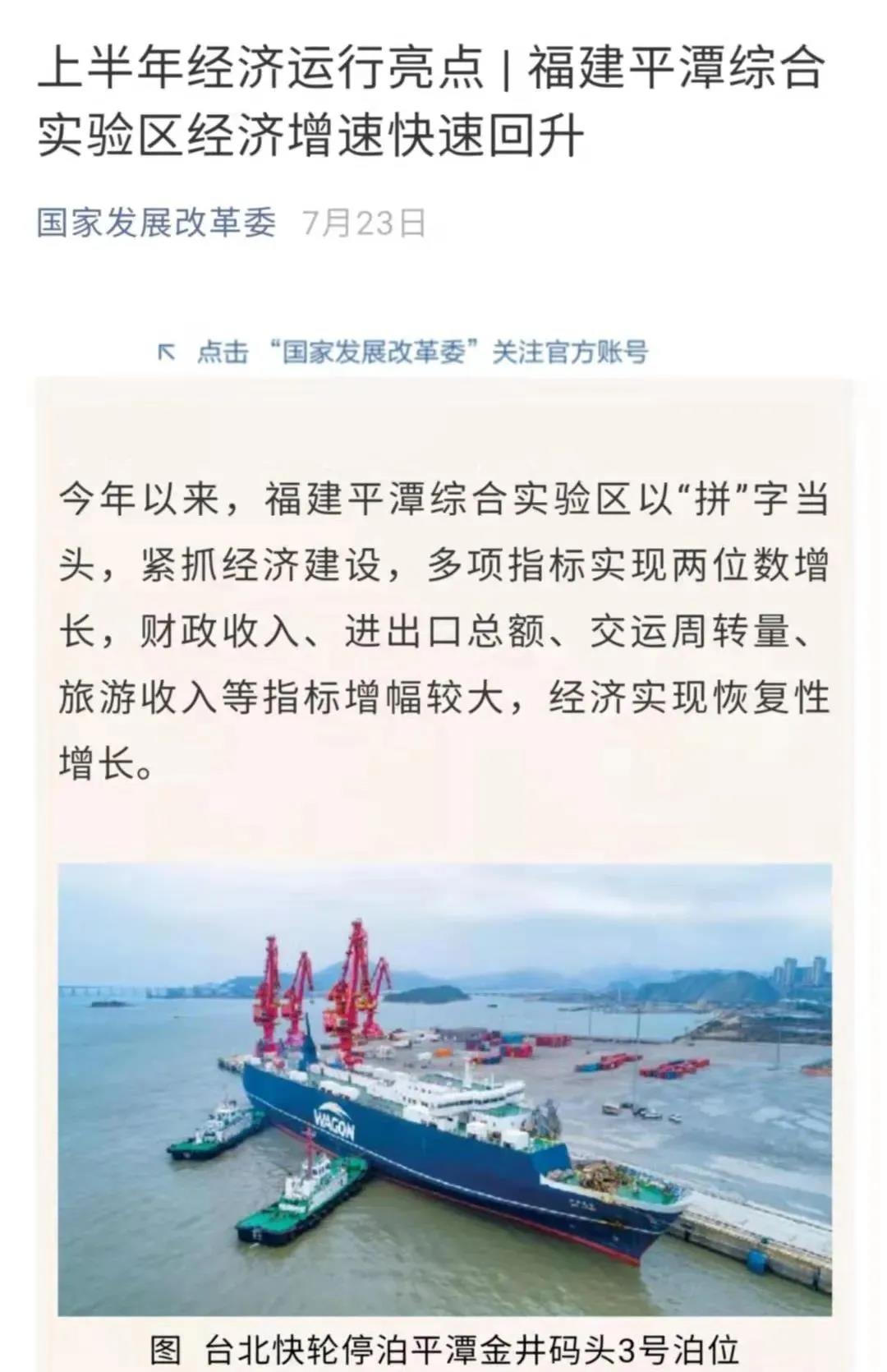 微信圖片_20210926194704.jpg
