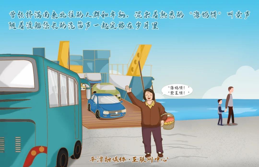 微信圖片_20210926210151.jpg