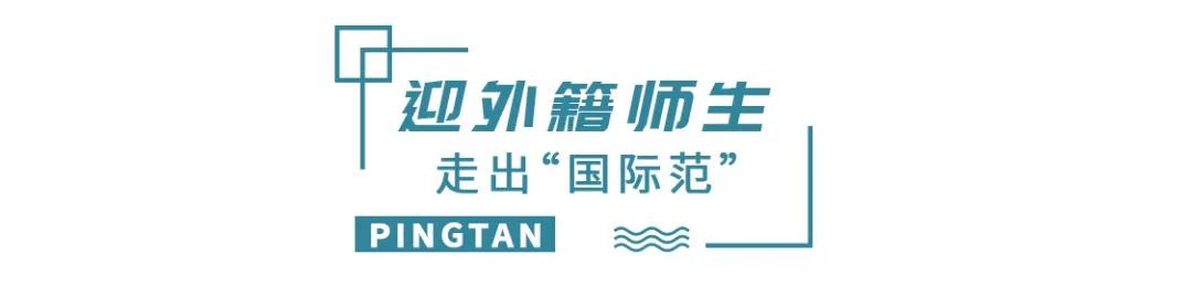 微信圖片_20210926213520.jpg