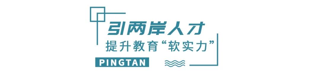 微信圖片_20210926213422.jpg