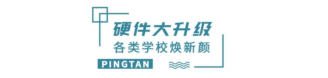 微信圖片_20210926213320.jpg