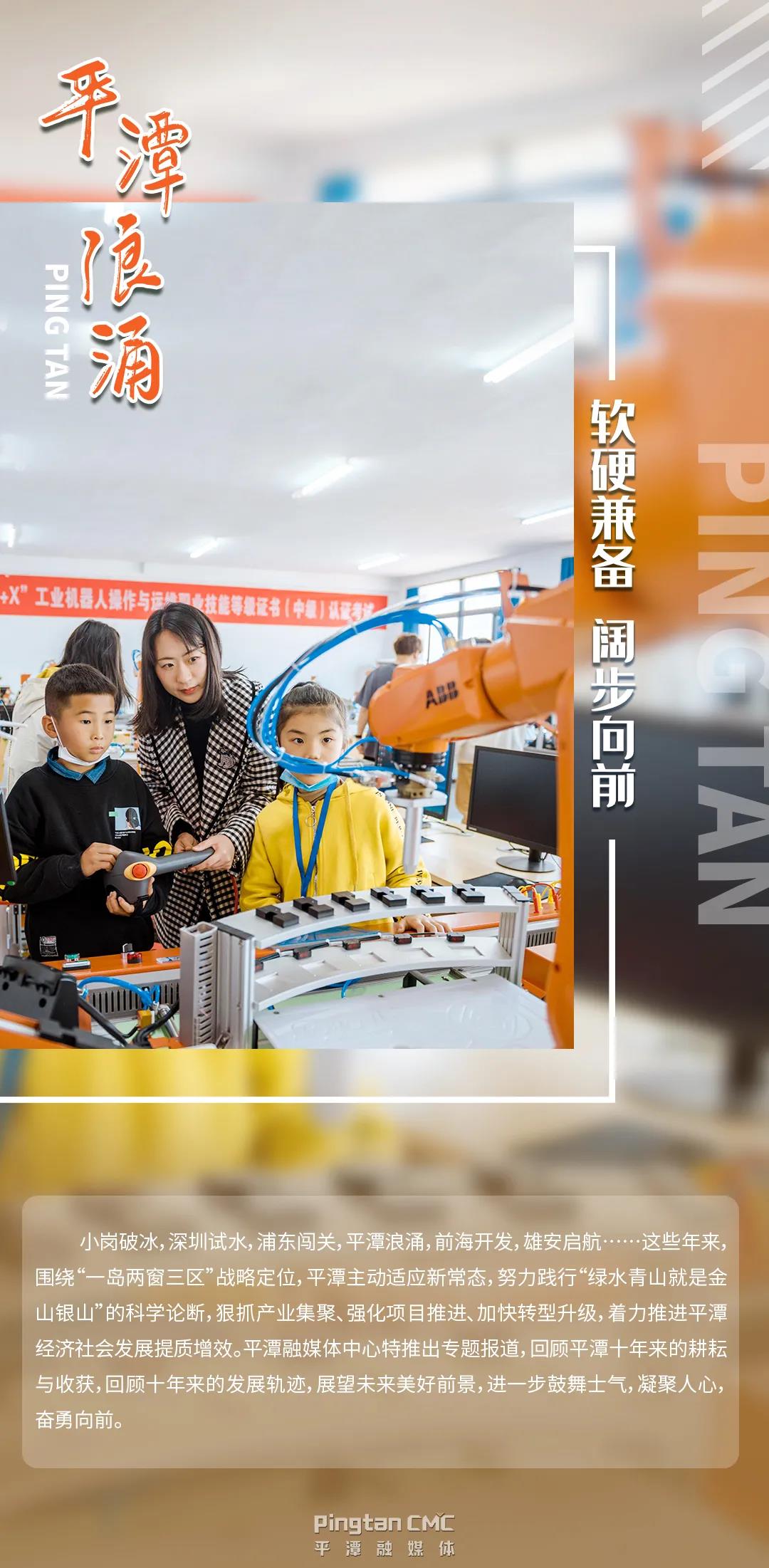 微信圖片_20210926213311.jpg