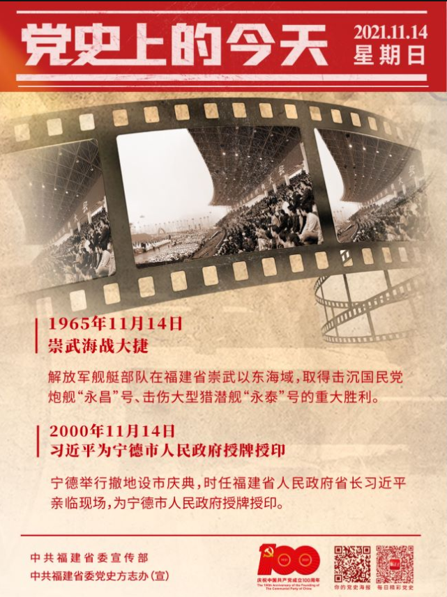 微信截圖_20211114093551.png