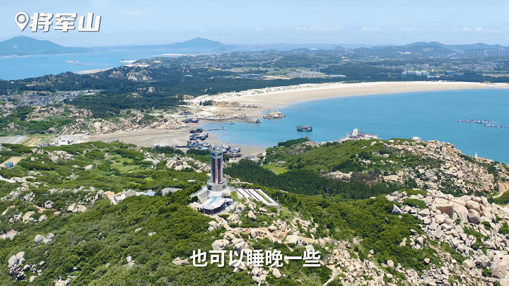 體驗紅色之旅.gif