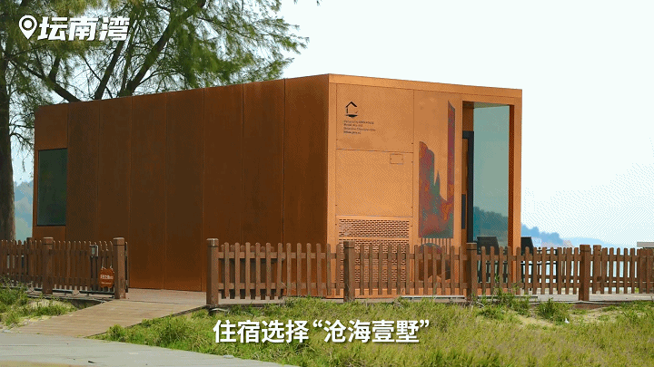 定能有個好夢.gif