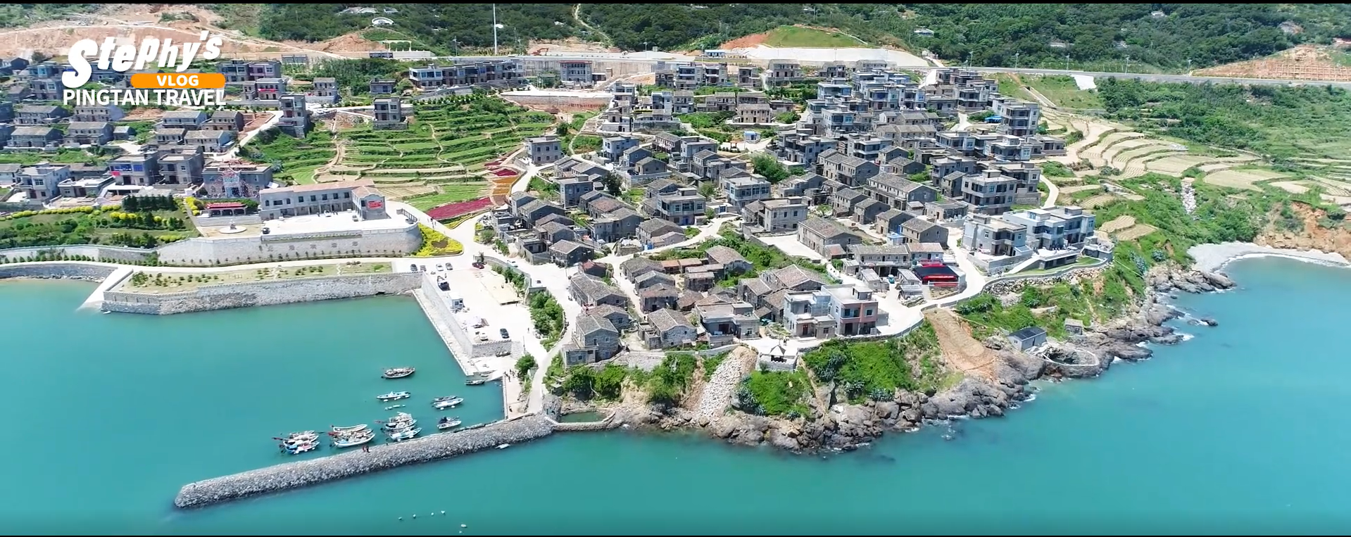 北港：會(huì)“唱歌”的村落