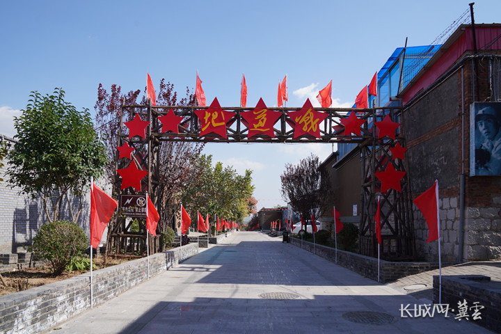 邯鄲市峰峰礦區(qū)山底村。長(zhǎng)城網(wǎng)·冀云客戶(hù)端 記者 孟維侖 攝