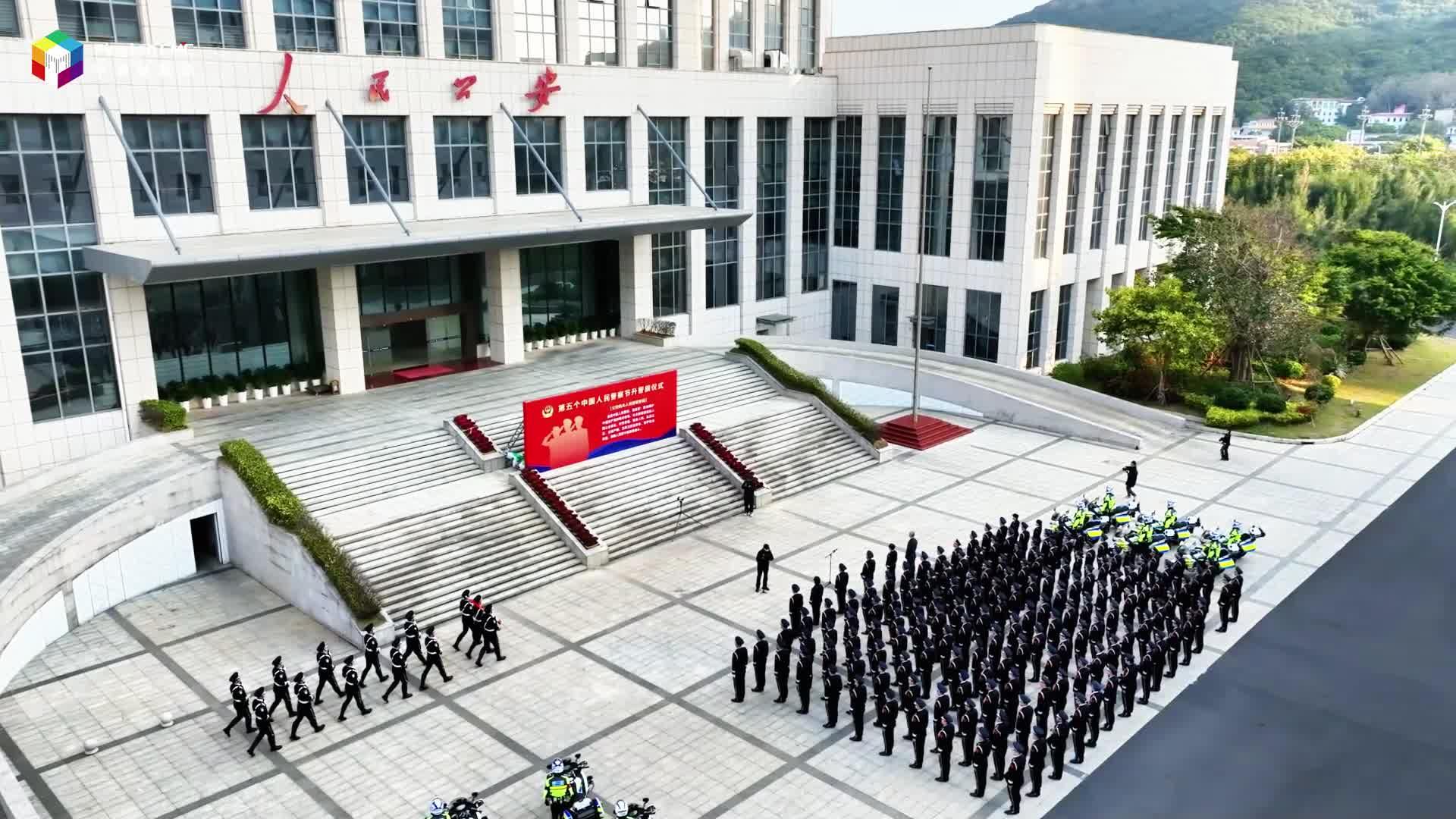 致敬每一位中國(guó)人民警察