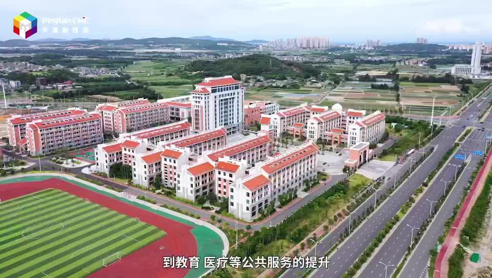 聽～民聲里的民生