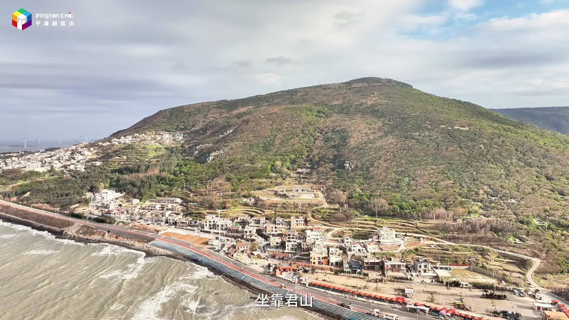 何必萬里迢迢，“侘寂” 海島平潭獨(dú)有！