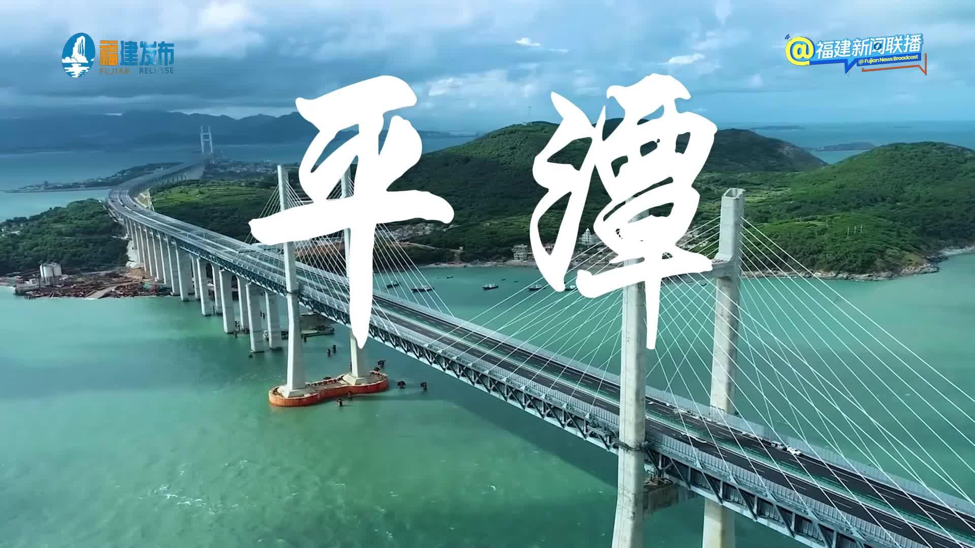 在你離家最近的地方，68海里接你回家