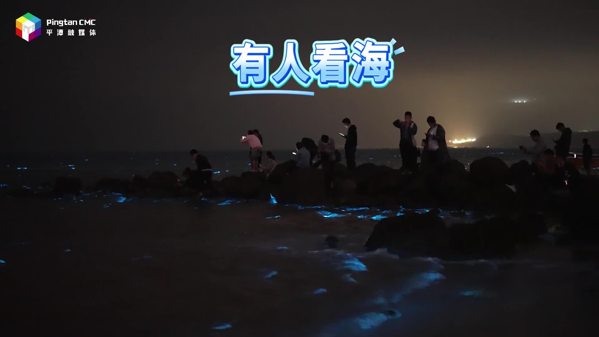 當(dāng)脫口秀遇到藍(lán)眼淚