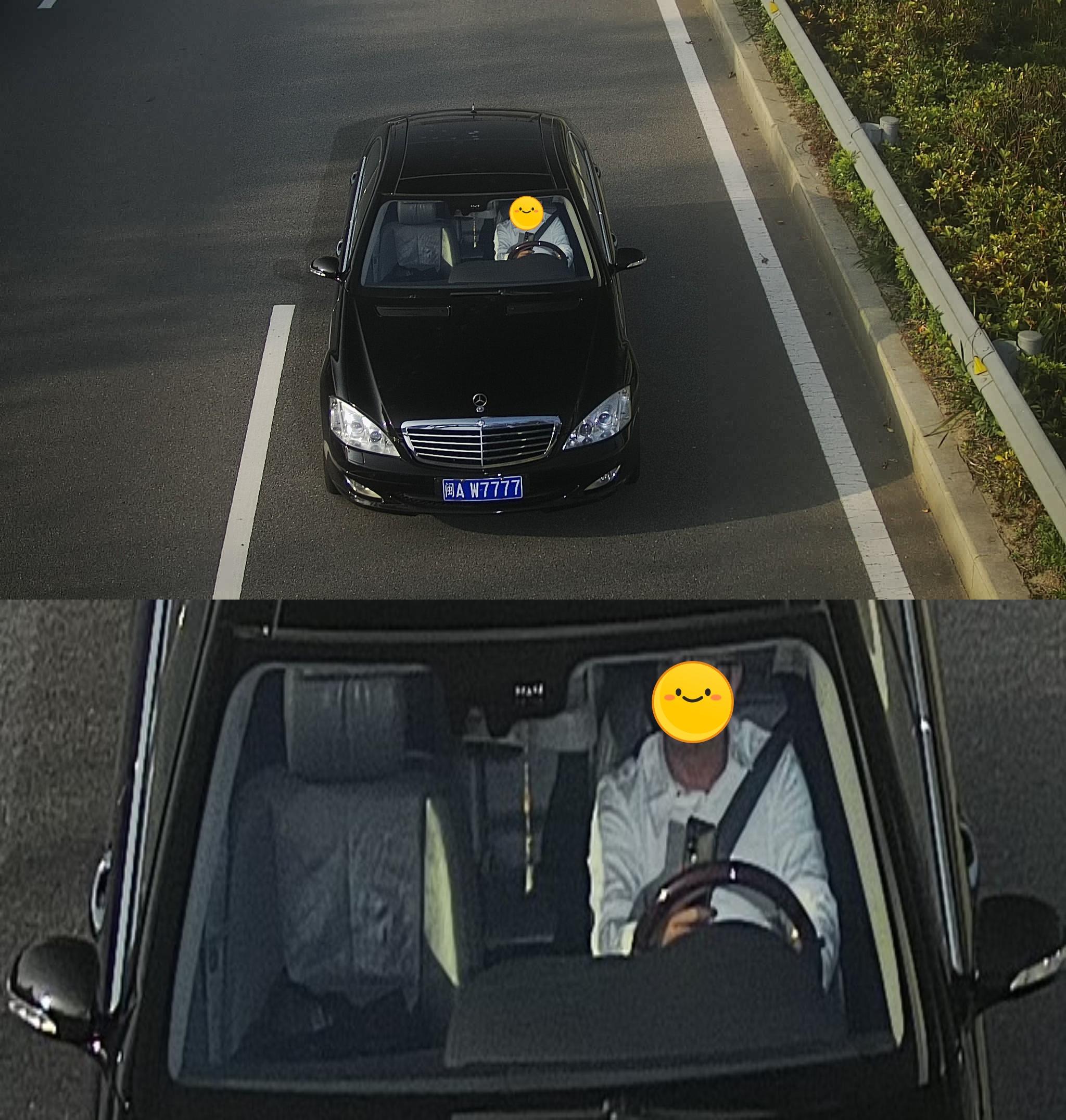 閩AW7777中山大道.jpg