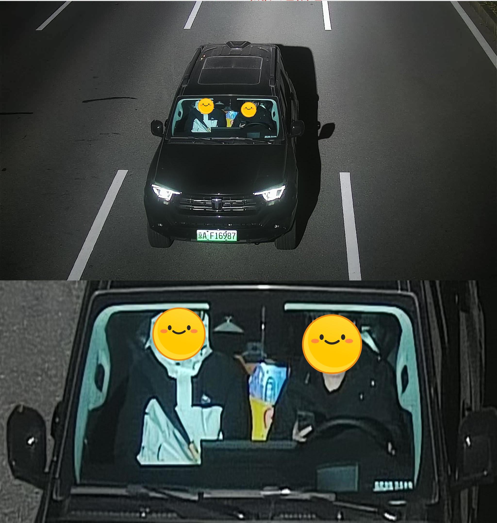 京AF16987中山大道.jpg