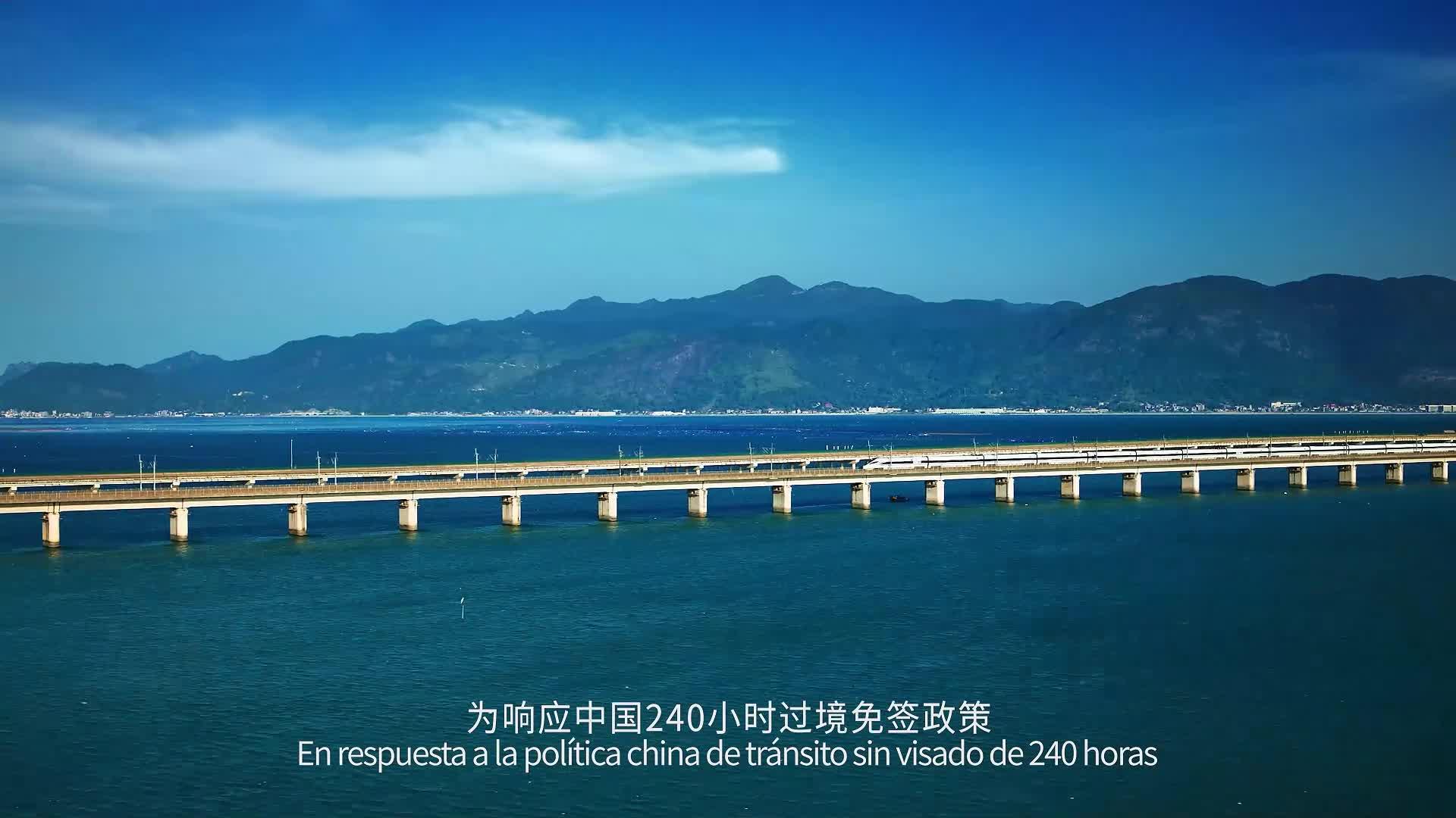 南島語(yǔ)族文化游榜上有名