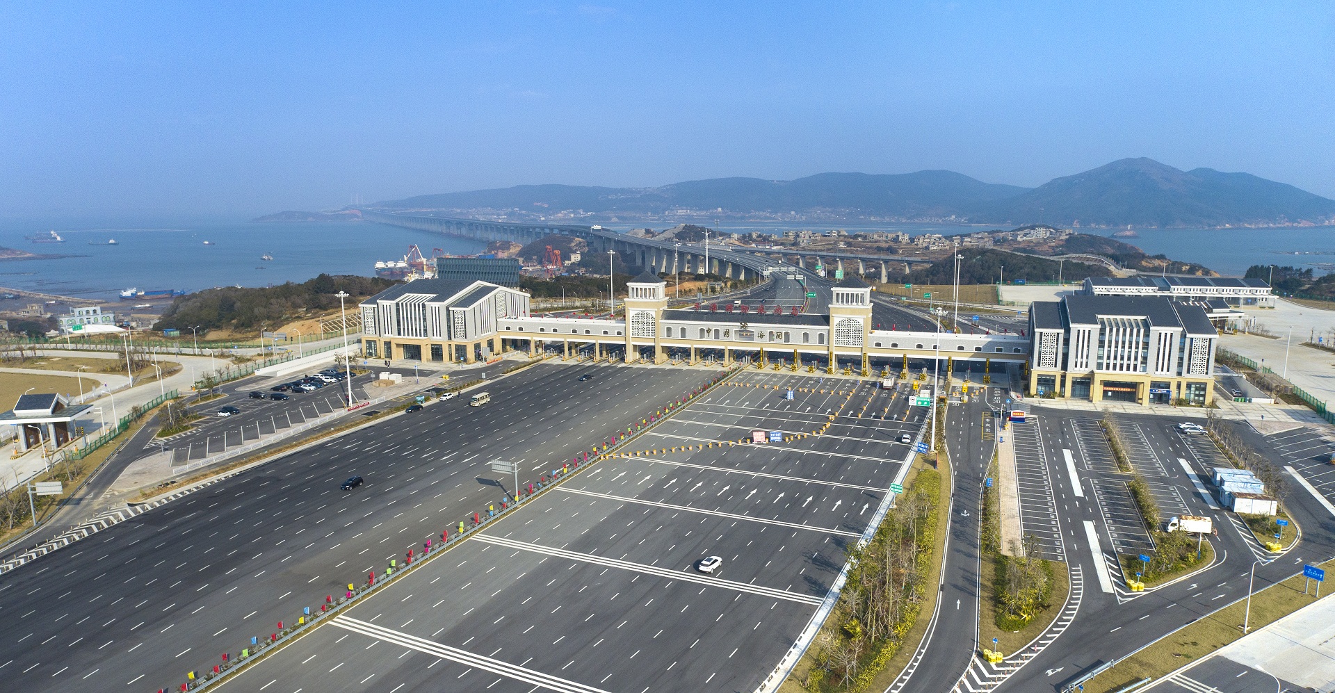對外開放窗口